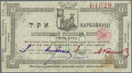 Ukraina / Ukraine: Kremenetz 3 Karbovanetz 1919 R*15454 Used With Several Folds And Creases, Conditi - Oekraïne