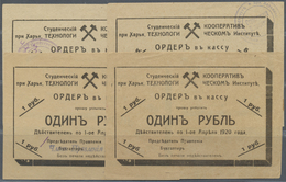 Ukraina / Ukraine: Charkov Students Cooperative Set With 4 Vouchers 2 X 1 And 2 X 5 Rubles 1920, P.N - Oekraïne