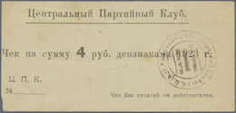 Ukraina / Ukraine: 4 Rubles 1923 R*18945, Light Folds In Paper, Condition: XF. - Oekraïne