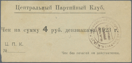 Ukraina / Ukraine: 4 Rubles 1923 R*18945, Light Folds In Paper, Condition: XF. - Ukraine