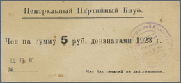 Ukraina / Ukraine: Kharkov 5 Rubles 1923 R*18946, 2 Folds, One Tear In Center, 2 Pinholes, Condition - Ucraina