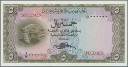 Yemen / Jemen: 5 Rials ND Color Trial Specimen P. 7cts In Condition: UNC. - Yémen