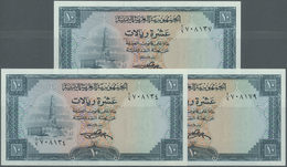Yemen / Jemen: Set Of 3 Nearly Consecutive Notes Of 10 Rials ND P. 8, In Condition: 2x UNC, 1x AUNC - Yémen
