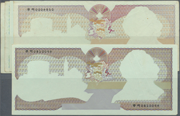 Testbanknoten: Set Of 5 Different Colored Test Notes Printed By DE LA RUE GIORI On Unwatermarked Gre - Fictifs & Spécimens