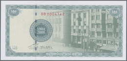 Testbanknoten: Serbia: Test Note Of ZIN, State Printing Works Of Serbia, "104 Units" Offset Print On - Specimen