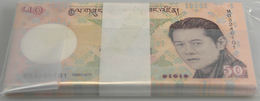 Bhutan: Original Bundle Of 100 Banknotes 50 Ngultrum 2013 P. 31b, All Consecutive And In Condition: - Bhoutan
