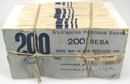 Bulgaria / Bulgarien: Rare Complete Brick Of 1000 Banknotes 200 Leva 1951 P. 87 In Original Conditio - Bulgarie