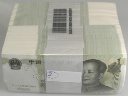 China: Original Brick Of 1000 Pcs 1 Yuan 1999 P. 895 Starting With Serial Number F97Z00001 In Condit - China