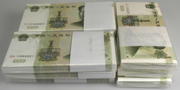 China: Big Set Of 900 Notes 1 Yuan 1999 P. 895c All With Interesting Serial Numbers Containing The F - Chine