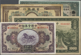 China: Small Box With 38 Banknotes China Plus Three From Hongkong And Macau Comprising 10 Yuan Bank - China