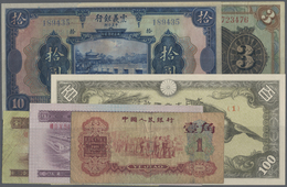 China: Collectors Book With 132 Banknotes China With Many Regional And Local Issues, Comprising For - Cina