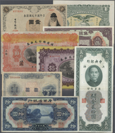 China: Huge Collection With 581 Banknotes China, Taiwan And Japan With A Lot Of Duplicates Comprisin - China