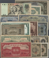 China: Large Lot Of About 650 Banknotes Containing Different Issues In Different Conditions And Numb - Chine