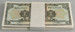 Haiti: Set With 75 Banknotes 1 Gourde ND(1984-85), P.239 In AUNC/UNC Condition (75 Pcs.) - Haiti