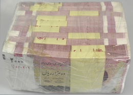 Iran: Complete Original Brick Of 1000 Banknotes 2000 Rials ND P. 144, All Notes In Condition: UNC. ( - Iran