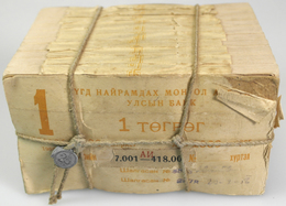 Mongolia / Mongolei: Original Brick With 1000 Banknotes 1 Tugrik 1955, P.28, Packed In 10 Bundles Of - Mongolia