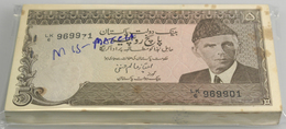 Pakistan: Bundle With 100 Pcs. 5 Rupees ND(1984-99) With Error Mismatching Serial Numbers At Upper L - Pakistan