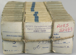 Russia / Russland: Brick With 1000 Banknotes 5 Rubles 1961, P.224, Packed In 10 Bundles Of 100 Notes - Rusland