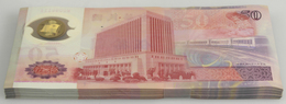 Taiwan: Bundle With 100 Pcs. 50 Yuan 1999, P.1990 With Running Serial Numbers In UNC Condition. (100 - Taiwan