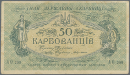 Ukraina / Ukraine: Huge Set With 39 Banknotes 50 Karbovantsiv ND(1918), All With Block Letter "AO" ( - Ucraina