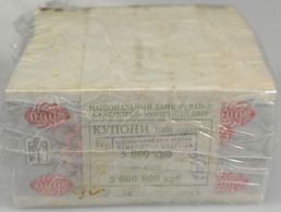 Ukraina / Ukraine: Original Brick With 1000 Banknotes 5000 Karbovantsiv 1995, P.93b, Packed In 10 Bu - Ucraina
