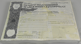 Ukraina / Ukraine: Bundle With 100 Pcs. 1.050.000 Karbovantsiv Compensation Vertificate 1992, P.101 - Ucraina