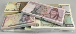 Alle Welt: Set Of 10 Complete Bundles 100 Pcs Containing The Following Notes: Iran 100 Rials 1985 P. - Other & Unclassified