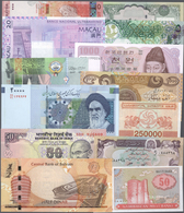 Alle Welt: Collectors Book With 234 Banknotes Middle East And Asia Containing For Example Azerbaijan - Andere & Zonder Classificatie