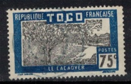 TOGO          N°  YVERT    139     ( 5 )   OBLITERE       ( SD ) - Used Stamps