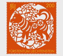Liechtenstein - Postfris / MNH - Jaar Van De Hond 2017 - Neufs