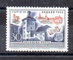 Serie De Yugoslavia Aéreo N ºYvert 49 - Airmail