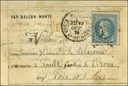 Etoile 7 / N° 29 Càd PARIS / R. DES Vlles HAUDRtes 17 OCT. 70 Sur Lettre PAR BALLON MONTÉ Pour Gault (canton De Droué),  - Krieg 1870