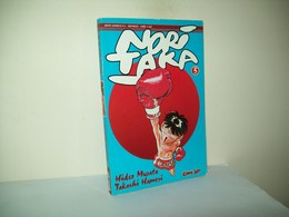 Noritaka (Comic Art 1998) N. 5 - Manga