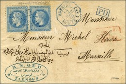 Ancre Bleue / N° 29 Paire Càd Octo Bleu MERSINA / PAQ.FR. X N° 3 14 AVRIL 69 Sur Lettre Acheminée De Tarsous Jusqu'à Mer - Schiffspost