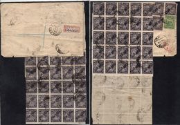 RUSSIE - URSS - USSR - ODESSA / 1922 - 54 TIMBRES SUR LETTRE RECOMMANDEE POUR L ECOSSE - GB / RARE (ref 4317) - Briefe U. Dokumente