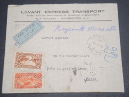 GRAND LIBAN - Enveloppe Commerciale De Beyrouth En 1932 Pour Paris Par Avion - L 12460 - Briefe U. Dokumente