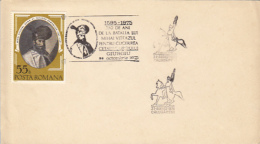6148FM- MICHAEL THE BRAVE, KING OF ROMANIA, SPECIAL POSTMARKS AND STAMP ON COVER, 1975, ROMANIA - Lettres & Documents