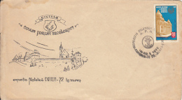 6154FM- TG MURES PHILATELIC EXHIBITION, FORTRESS, SPECIAL COVER, 1972, ROMANIA - Brieven En Documenten