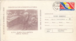 6158FM- ION RATIU, POLITICIAN, SPECIAL COVER, 1978, ROMANIA - Covers & Documents