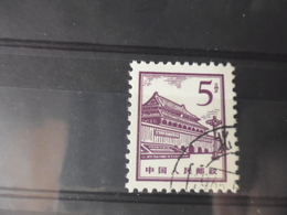 CHINE YVERT N°1643 A - Usati