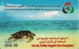 CARTE-PREPAYEE-30 Dhs-ETISILAT-Sauvegarde Des TORTUE-TBE-RARE - Tortues