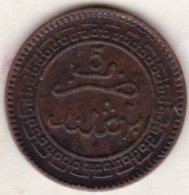 Maroc. 5 Mazunas (Mouzounas) HA 1320 (1902) Birmingham. Abdul Aziz I. Frappe Médaille. Bronze. - Maroc