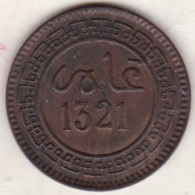 Maroc. 5 Mazunas (Mouzounas) HA 1321 (1903) Birmingham. Abdul Aziz I. Frappe Médaille. Bronze. - Morocco