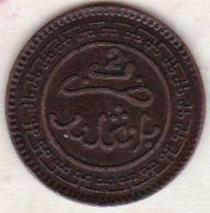 Maroc. 2 Mouzounas (Mazounas) AH 1321- 1903 Birmingham, Frappe Médaille Lec# 34 , Superbe - Marruecos