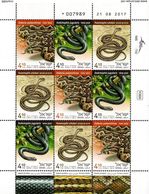 Israel - 2017 - Snakes In Israel - Mint Miniature Stamp Sheet With Tabs - Neufs (avec Tabs)