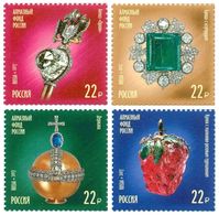 Russia 2017,Treasures Of Russia,Diamond Fund,Unique Jewellery Of Russian Crown,# 2287-90,XF MNH** - Ungebraucht