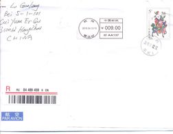 2016. China, The Letter Sent By Registered Air-mail Post To Moldova - Storia Postale