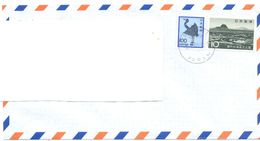 2000. Japan, The Letter Sent By Air-mail Post To Moldova - Briefe U. Dokumente