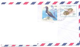 2001. Japan, The Letter Sent By Air-mail Post To Moldova - Briefe U. Dokumente