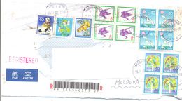 2002. Japan, The Letter Sent By Registered Air-mail Post To Moldova - Cartas & Documentos